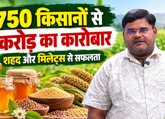 Ankur Sharma FPO Success Story