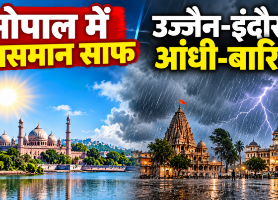 MP Weather Today