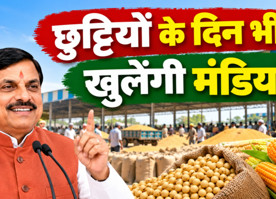 MP Mein Chuttiyon Ke Din Bhi Khulengi Mandiyan