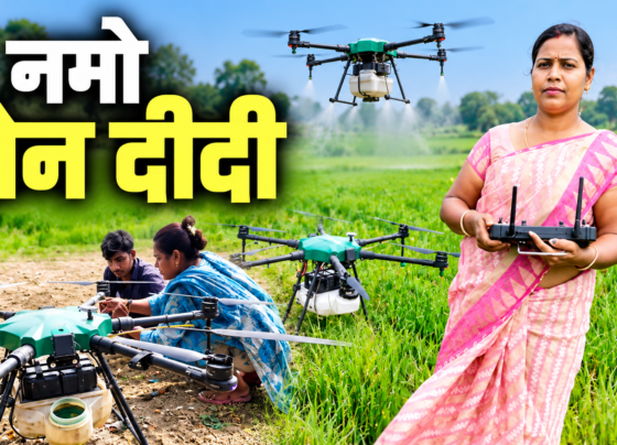 Namo Drone Didi Neetu Singh Success Story