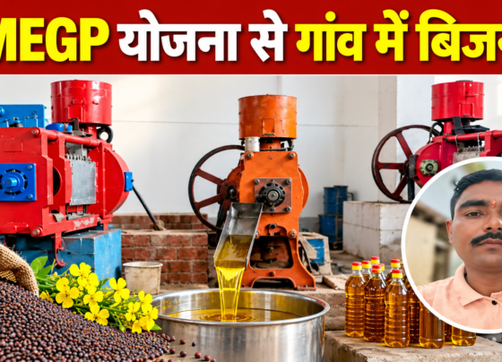 Ravikant Yadav PMEGP Success Story