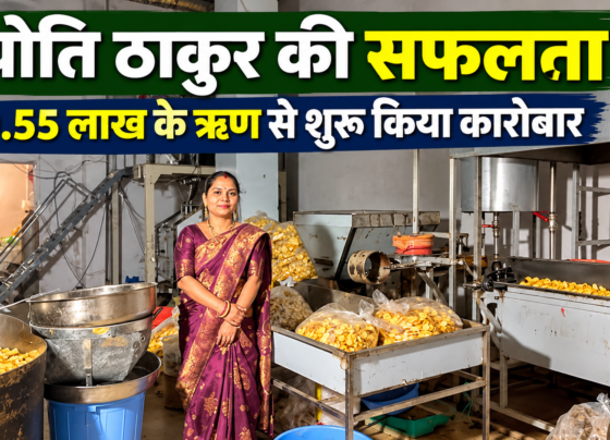 Jyoti Thakur Success Story