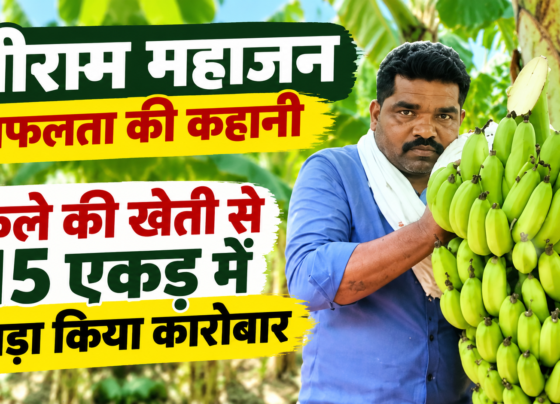 Shriram Mahajan Success Story